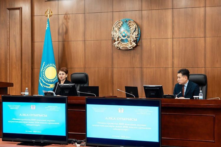 Еңбек қатынастарын реттеу және қауіпсіздікті күшейту