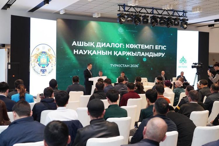 ТҮРКІСТАН ОБЛЫСЫНЫҢ ШАРУАЛАРЫНА МЕМЛЕКЕТТІК ҚОЛДАУЛАР МЕН ЖЕҢІЛДІКТЕРДІ АЛУ ЖОЛДАРЫ ТҮСІНДІРІЛДІ